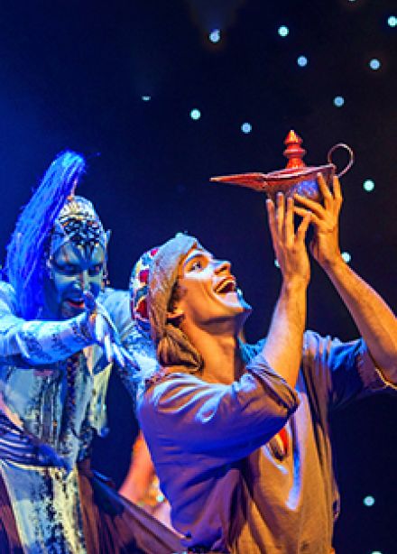 Волшебная лампа Аладдина