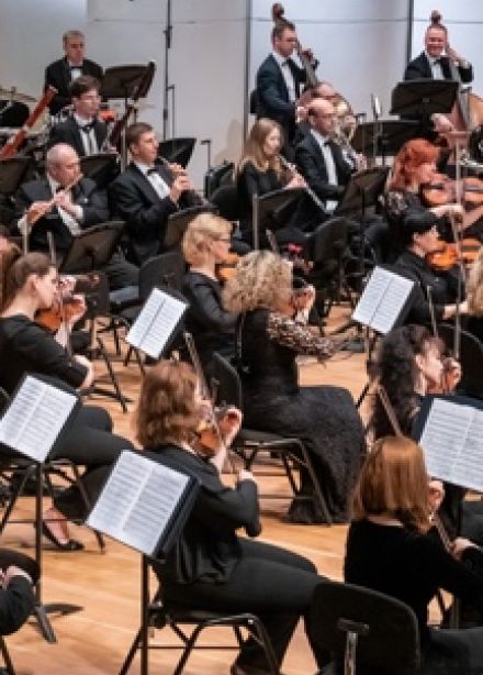 Симфонический оркестр радио «Орфей»