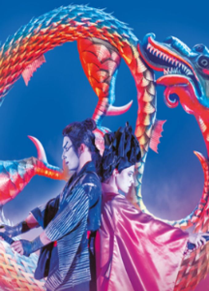 Японская сказка. Меч самурая