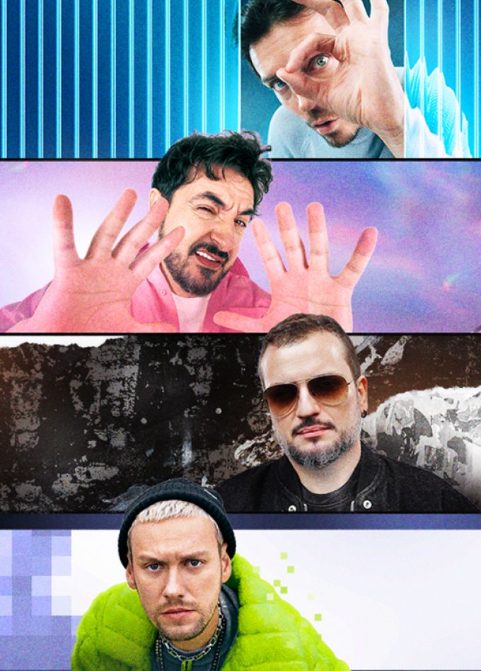 Vecherinka. Performance Party от импровизаторов