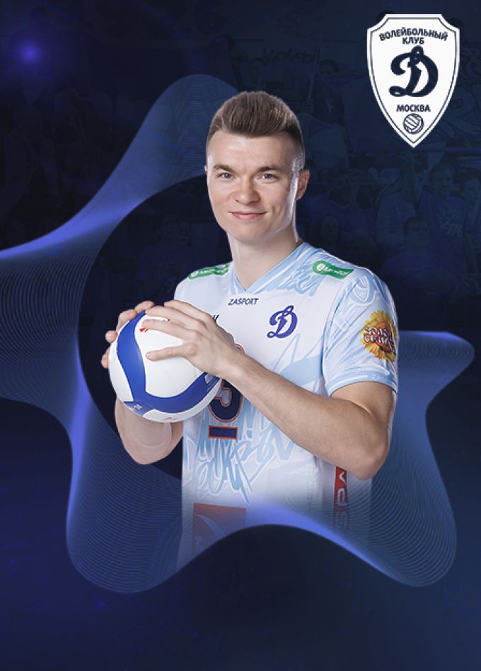 Кубок победы