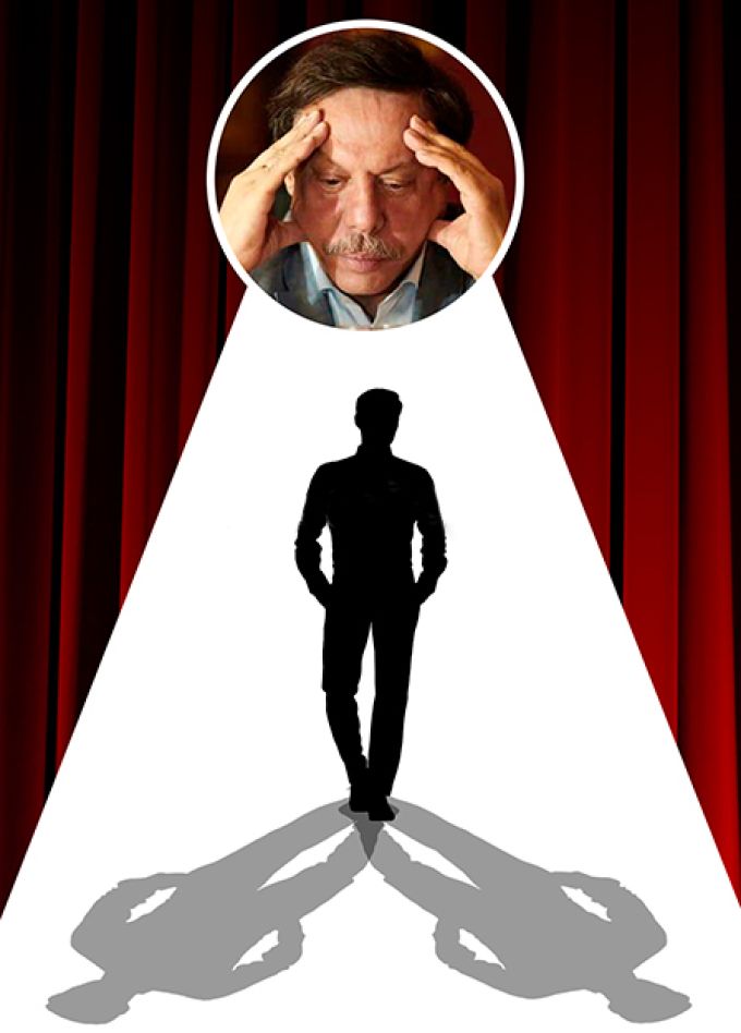 Спектакль «Неформат»