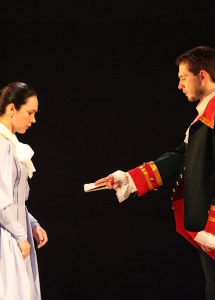 Капитанская дочка. Фестиваль «Школьная классика»