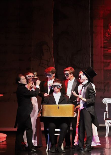 Евгений Онегин. Фестиваль «Школьная классика»