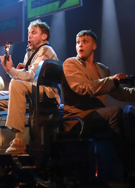 Вождь краснокожих. Фестиваль «Школьная классика» (Государственная филармония для детей и молодежи г. Санкт-Петербург)