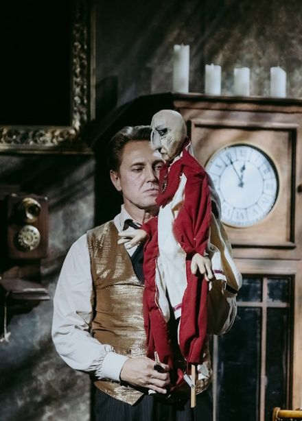 Мастер и Маргарита (Московское творческое объединение «ДаМы и Господа)