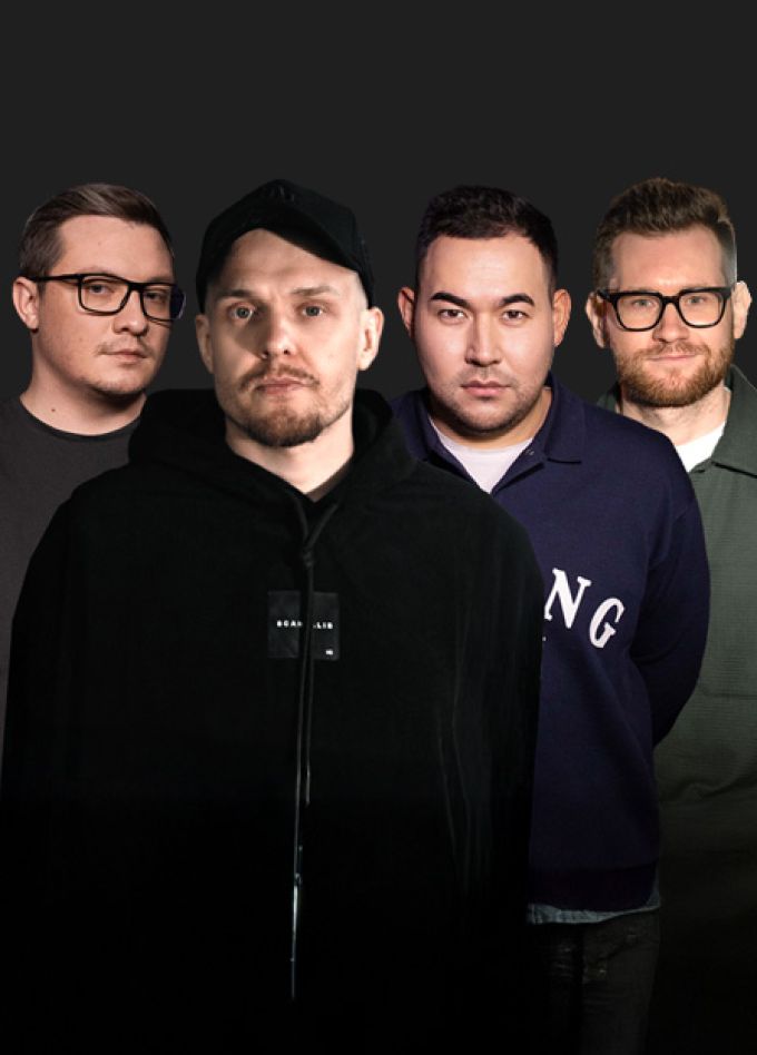 Stand Up Съемки