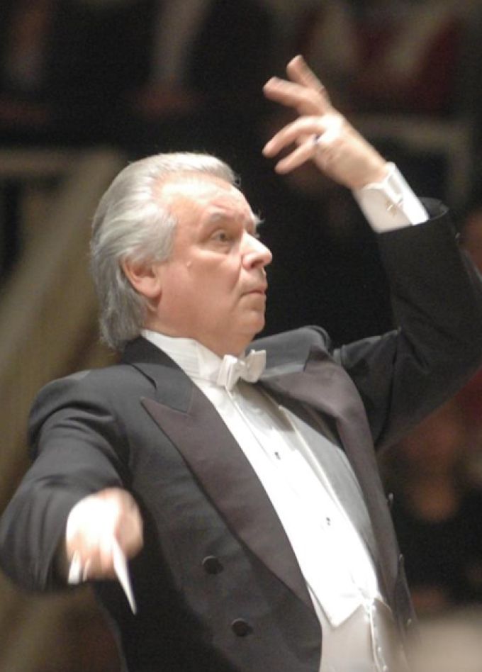 Государственный академический симфонический оркестр