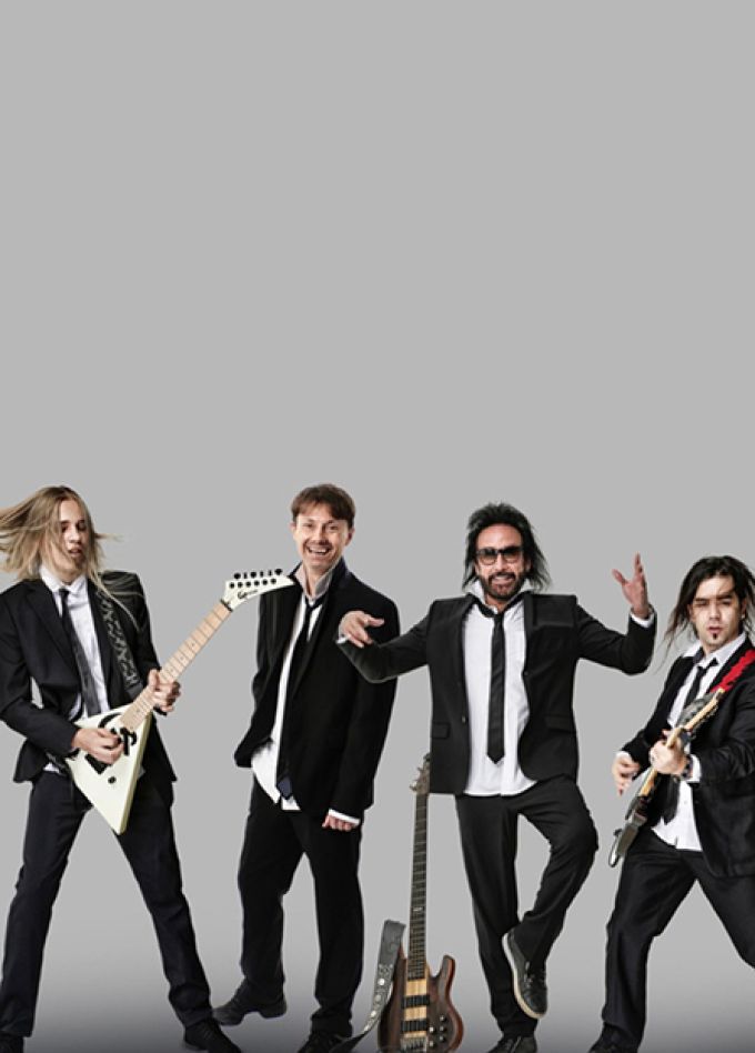 Группа «Парк Горького»