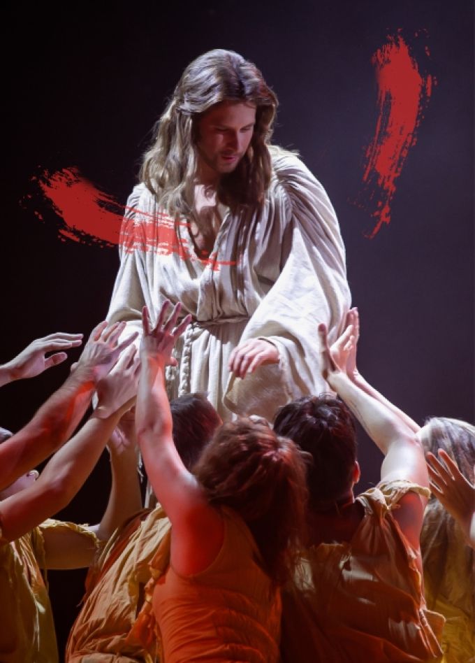 Рок-опера «Иисус Христос – Суперзвезда»