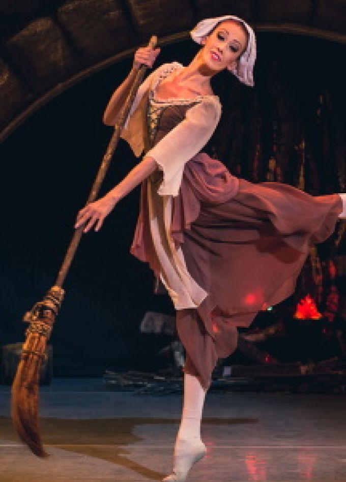 Балет «Золушка»