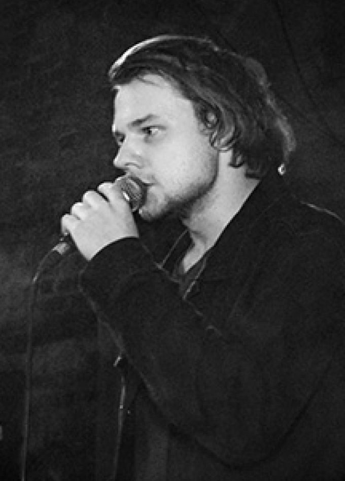 Где Фантом?