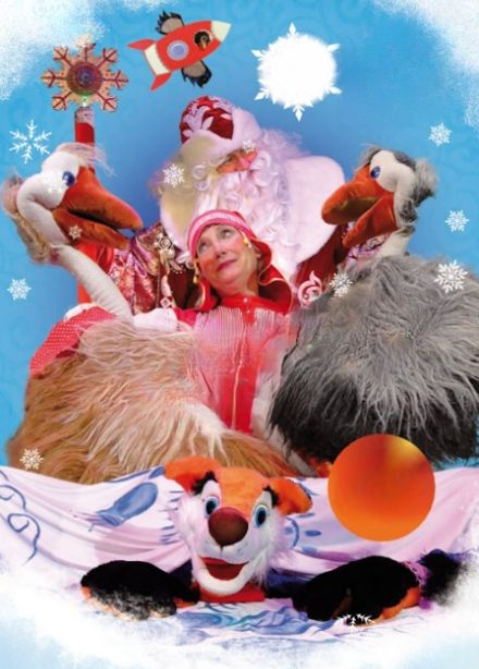 Как Дед Мороз гусей спасал