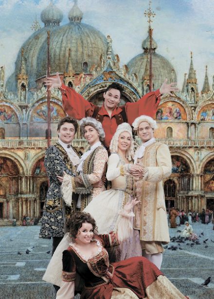 Мюзикл «Труффальдино из Бергамо»