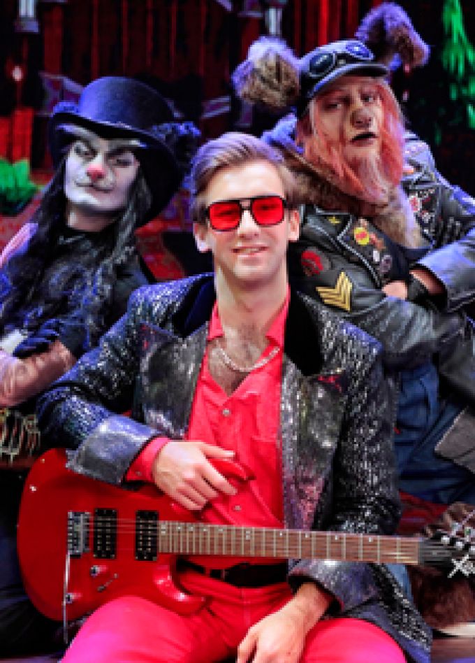 Бременские музыканты (Московский театр Иллюзии)