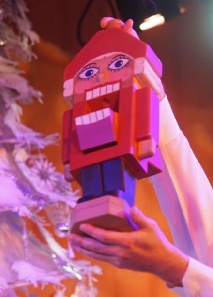 Волшебный Кракатук