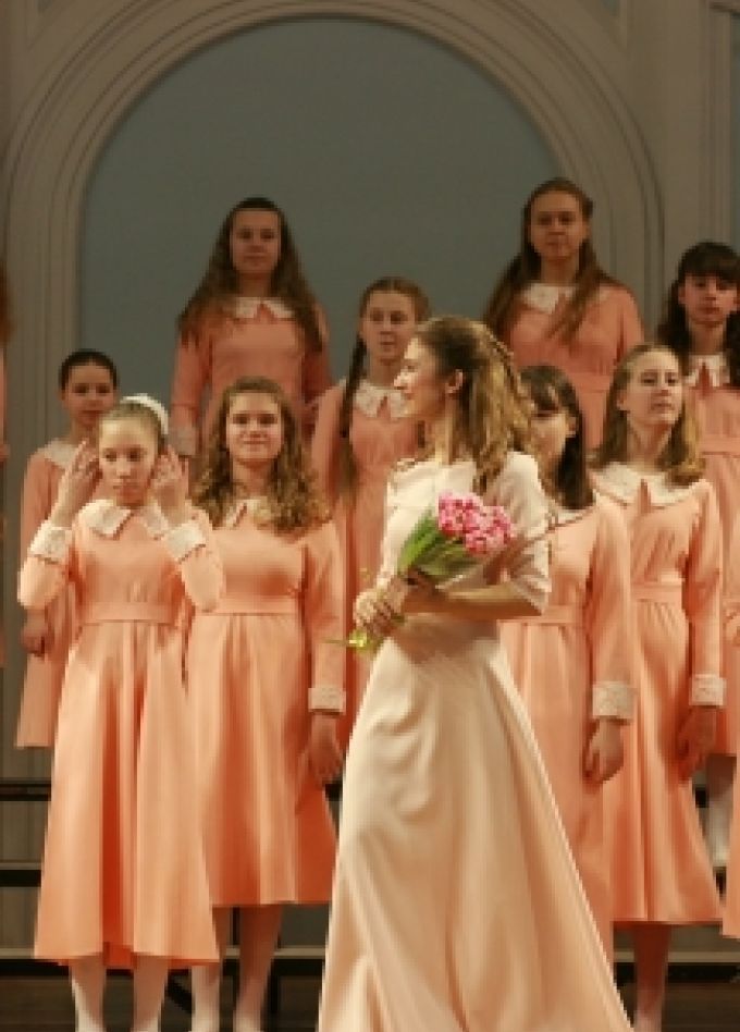 Детский хор «Аврора»