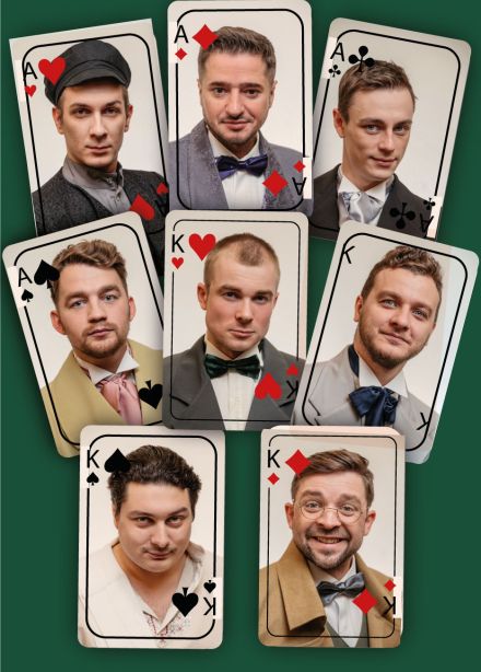 Игроки