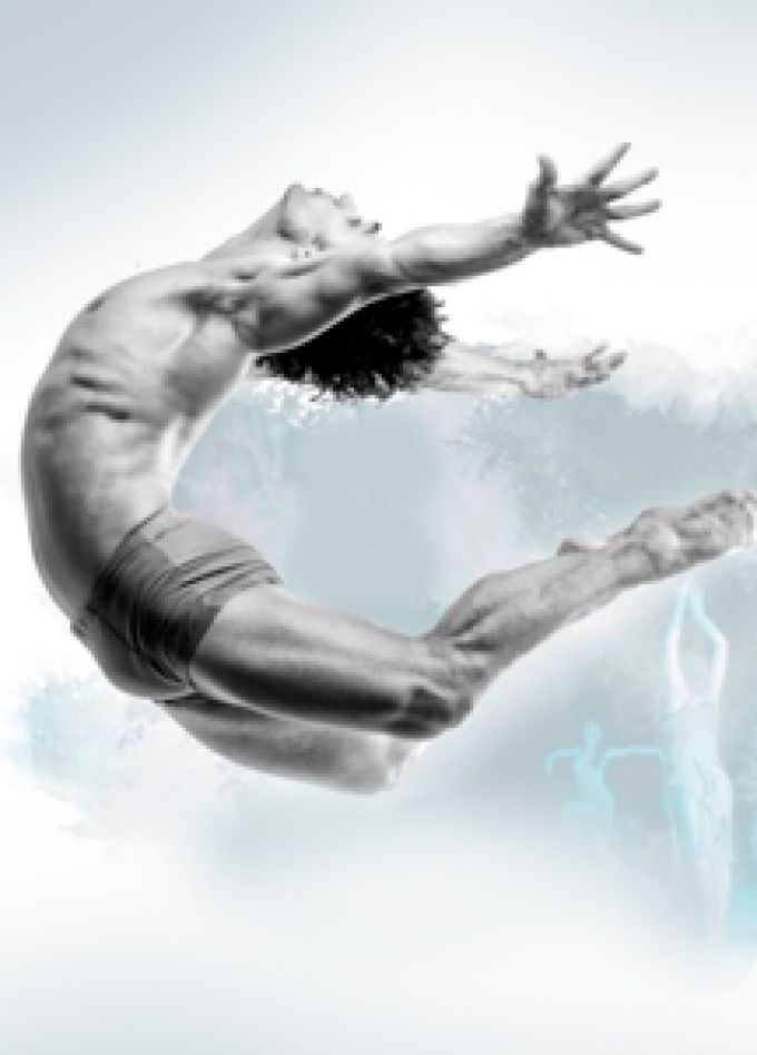 Весна священная. ГАТКБ п/р Н.Касаткиной и В.Василёва