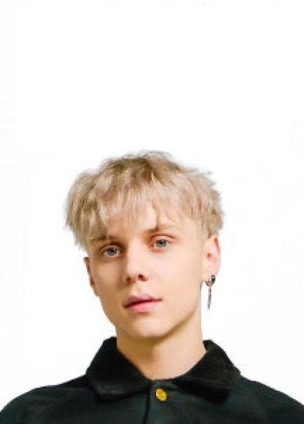 Ваня Дмитриенко