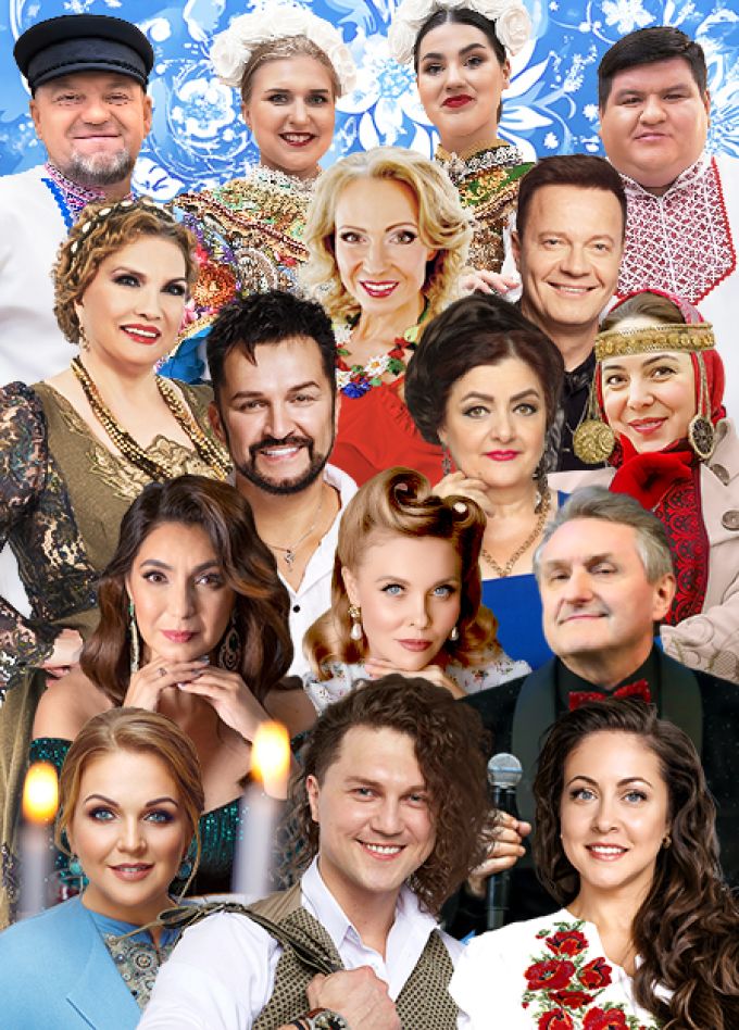 Народная Гуляночка