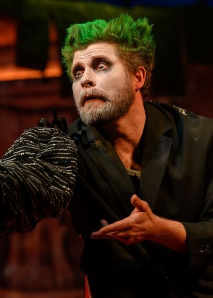 Как вам это понравится?