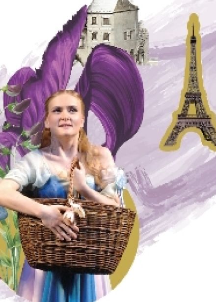 Под крышами Парижа