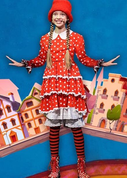 Пеппи Длинный чулок. Мюзикл