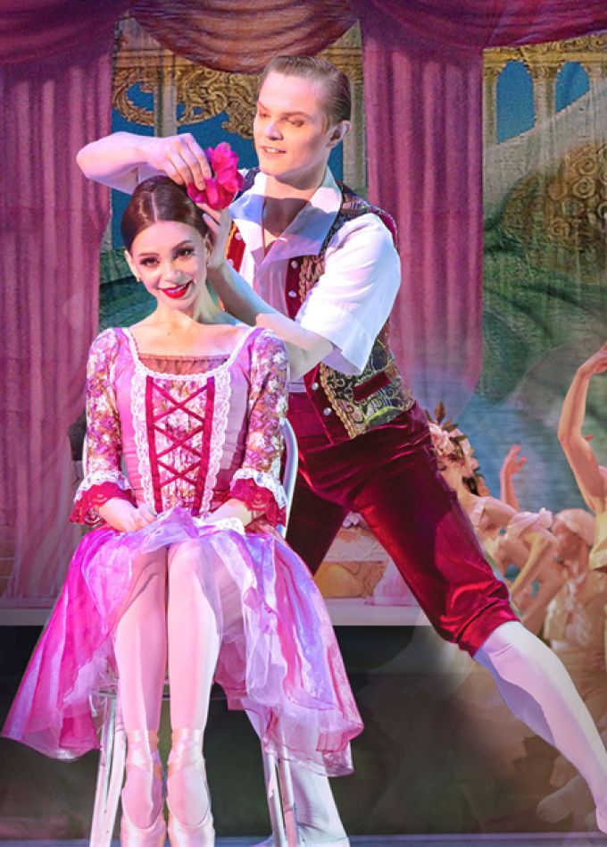 Фигаро. Театр «Кремлёвский балет»