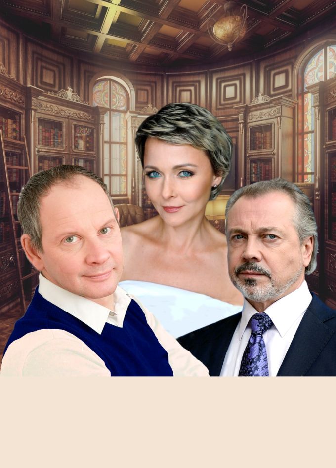 Внимание на меня