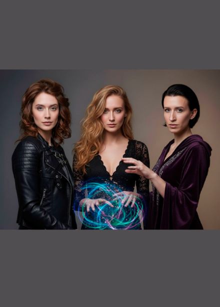 ИИстринские ведьмы. Промт на любовь