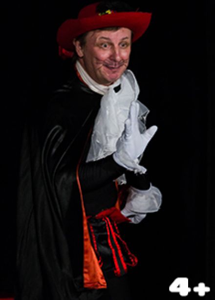 Кот в сапогах