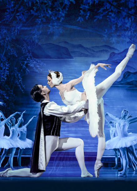 Лебединое озеро. Театр «Кремлёвский балет»