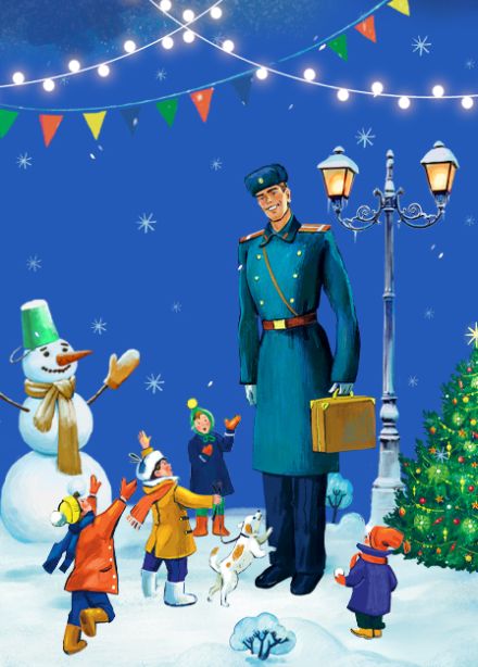 Новогоднее шоу «Дядя Стёпа. Говорят: под Новый год...»