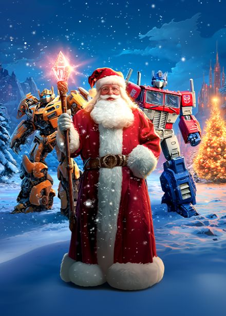 КиберРобоЕлка