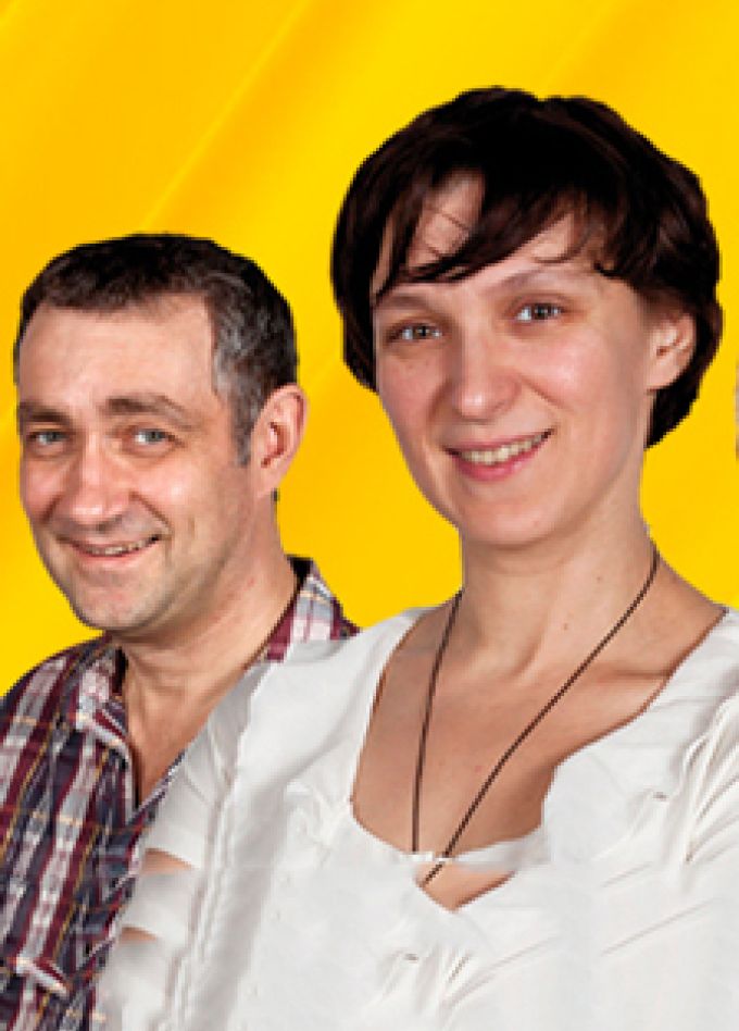 Именины Валентины