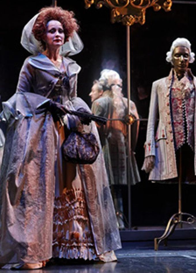 Опасные связи