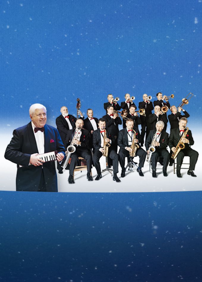 Оркестр имени Олега Лундстрема