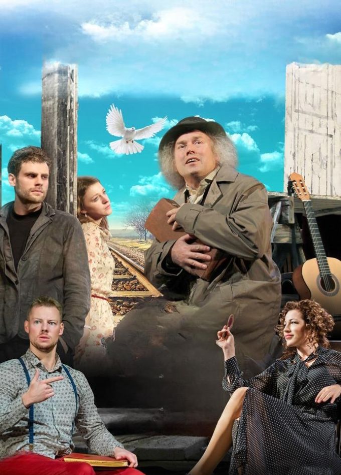 Старший сын