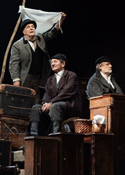 Улыбнись нам, Господи