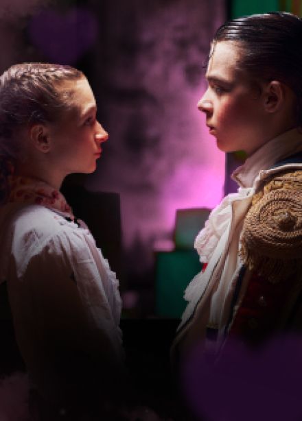 Щелкунчик. История, которую ты не знал