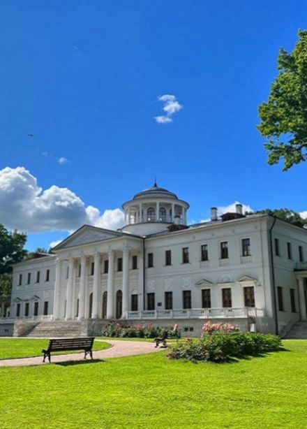 Входной билет в парк. Музей-усадьба «Остафьево»