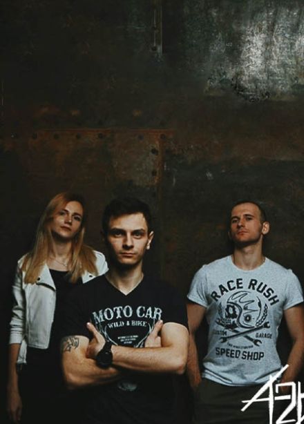 ТрибунаЛ, 42D (Выдержка) и Одна Волна