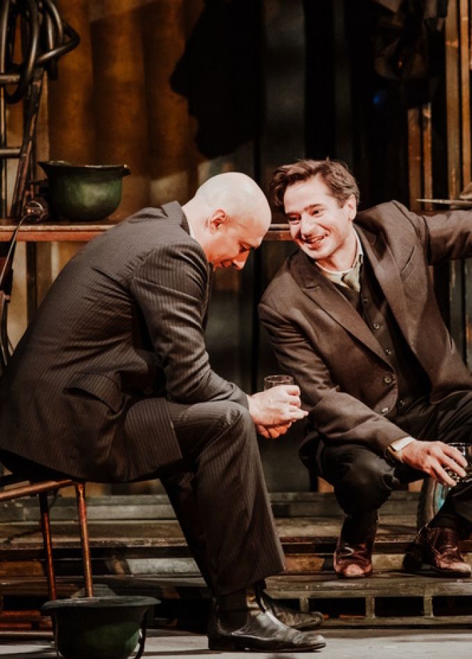 Три товарища