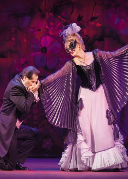 Летучая мышь