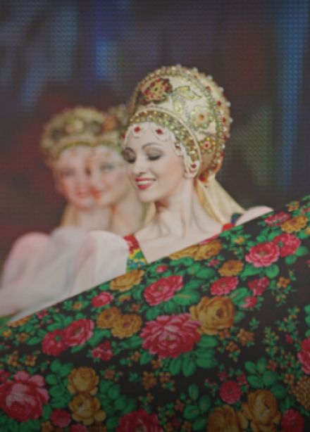 Танцевальный калейдоскоп