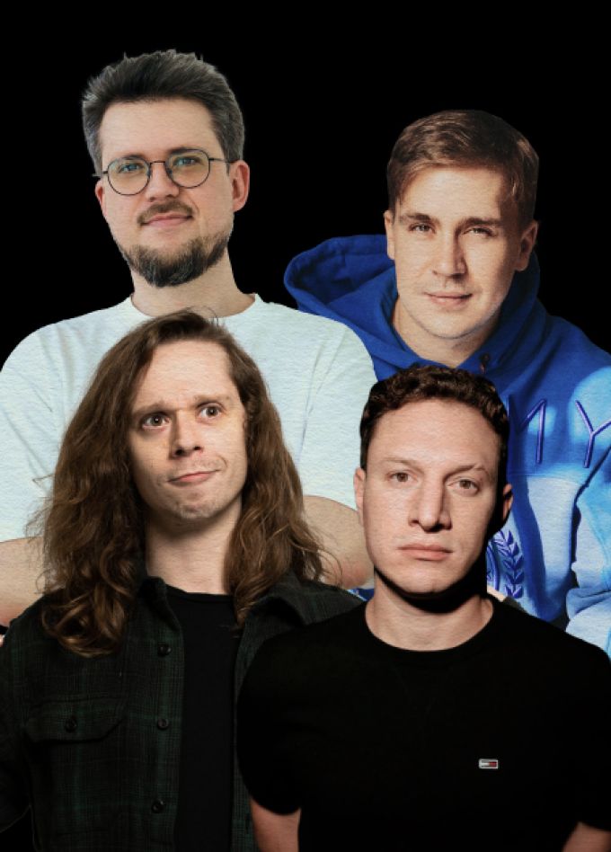 Космическое приключение