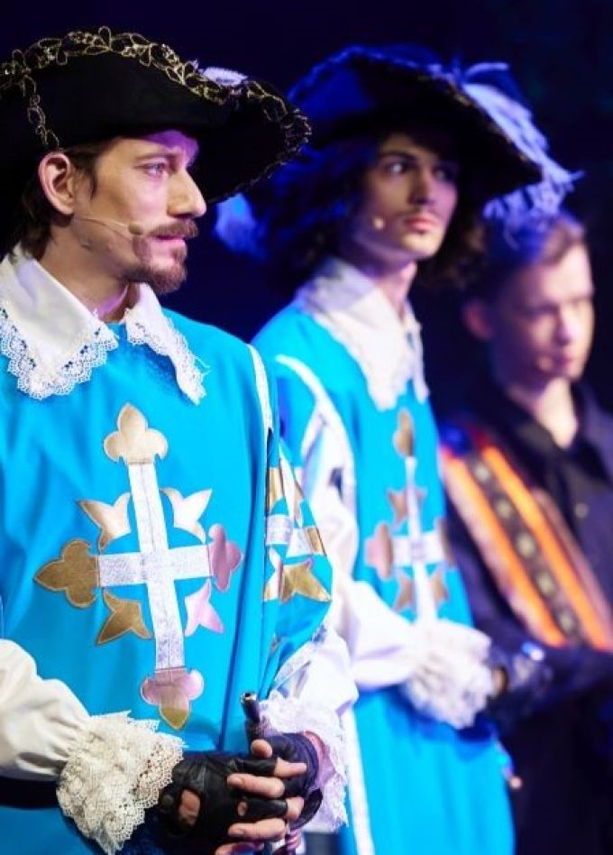 Три мушкетера