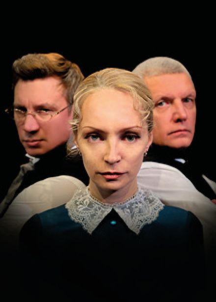 Лондонский треугольник