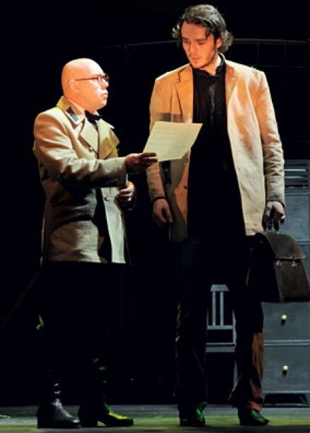 Р.Р.Р. (Преступление и наказание)